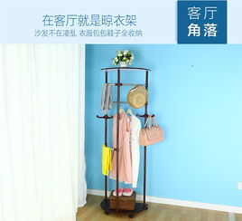 寶優妮典雅衣帽架DQ0804 空間收納的藝術杰作